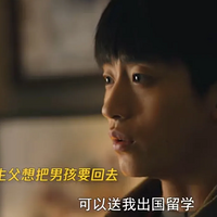 к֪ǿĸףԼǮˣȴǸ