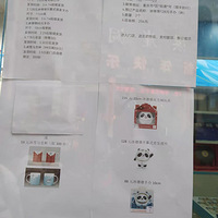 ����������ն��ŶӵǼǹ���