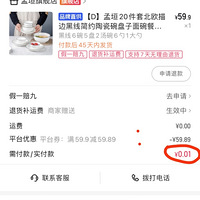 ��ʵ֤����������ߣ��ë��ҲҪ���պ����ڣ�