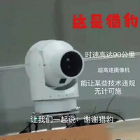 ձ׸裬춬»DJ棡