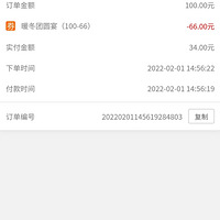 ���޶����ë����