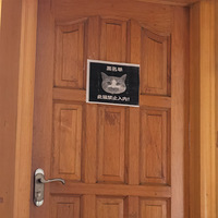 è����Ҳ��ڼ�͵͵�ϴ���������һ��