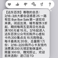 ȥ���Զ���ٻ��󶼻��ɣ���������taһ��