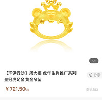 �ܴ���500-150����ë���н��ò�֪���𣿣�