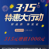 ������� | ����ذ�315ȫ�Ǵ��ж�