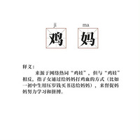 裡һѧѹǮ򡶸ĸɹѧϣúѧϰ