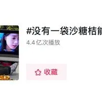 кӺ̵³׵Ӻˣý³ҥ