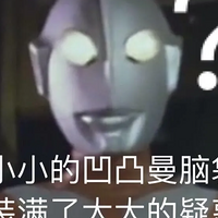 fensi˵ƤӣôҲͲ˵8ν˧硱