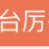 ˵ƷƲԴŰ...