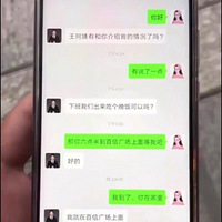 ���˻��üް��㻰�����µ�����