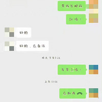 񾯰Сѧ׷رնƭ210Ԫ