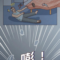 Ϊʲôúõģˤһûþˣ