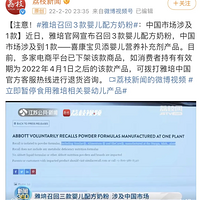 ٻأ̷۳ˣͬʱģǾӵ