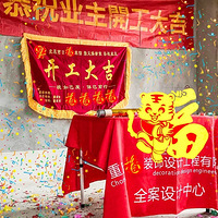 TA��2022������135�O��Ծ�� |��ϣ����/����������