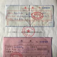 2021-2022װ�޺��Ｐ�ܿӷ��������ڽ�����~~~~~