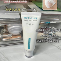 ƽ�۵����ճ���ɹ��~