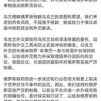 ����������׷���΢�����ڶ����Ʒ���