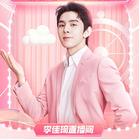 �����38��ֱ���嵥���ˣ��о���Ҫ����Ľ��࣬��˫ʮһ����