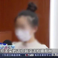 ���ؼۡ��䡰��ۡ�!19.9Ԫ��д�����ջ���2���