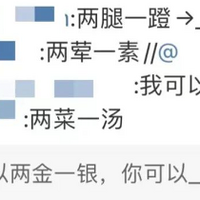 ˬ2.0ɱwanghongȦܾøʡ