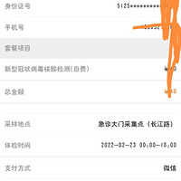 �������ᣬ�߸�·��ɹ��̫���������