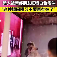 ������֣����˱������ɫ��ĭ���������������һ�����ź�