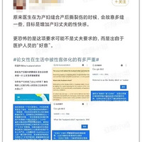 ������ʱ��켸����խ�����������ġ����⡱������