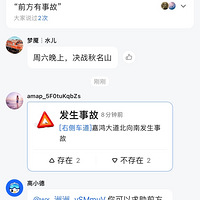 λ˫߶³ϱ
