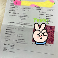 ˫˳бһ룬198㶨TCTHPVǽһ