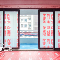 ҵҡ̹԰ǧ װ 110ƽ |ľ