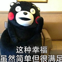 �������ϳ���2�Σ����ھ���25W��װ��ɽ����ŷԭľ�鷿