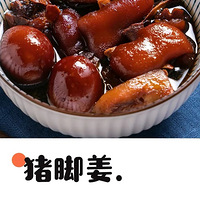 㶫Ž̵ӣһѪ˫庮ŮҪ