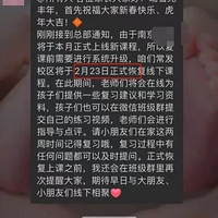 ϾӢڽ·6Уţ漰ǧʦ󷢹