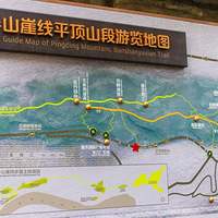 ������һ�����߲�����ͨ��360�ȸ������۾�������