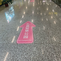 ����ǻ۹�԰��ӣ�����Զ�����ǧ�ｭɽ����û�У����ڴ���������