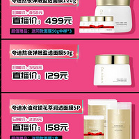 ����֮��.�����������¿��Ů��ڻ������2��