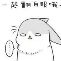 8ǳͨлƾʲô