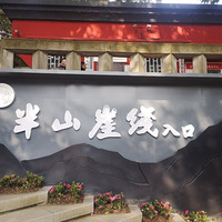 ��������ĵ���