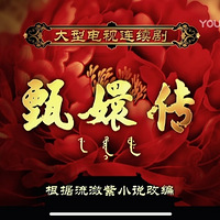 ͸硿ؿִԼ빬