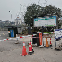 ��ĩȫ�Ұ����а�Ұ��