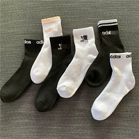 ԭ�����ײ˼����ӣ��ٽ�����Ů�ࡢͯ��ͳͳ���У����һ�ݰ���