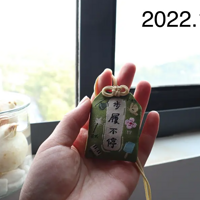 ������ �����Ǹ�С��Ů