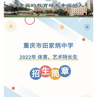 ұѧ2022س