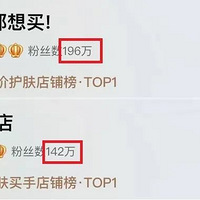 �Ա������ж�Ұ�����ѣ������������򻹲����𣿡�