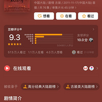 ԭ2011ôྭ缯