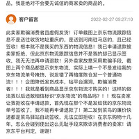 С�ģ�������������ƭ�ֳ�¯��Ͷ�ߵ��ٷ������������ӣ�