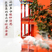 ����桰��̲���������С����������������ɷŷ��ݡ���𳵼粢��