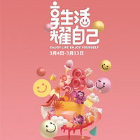 ����̶�38Ů���X��ױƷ�������������ۺ����20Ԫ