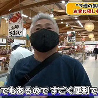 �ձ���ȫ�ܵĳ��У����ǻҺС�ˮ����������������Ҳ̫����