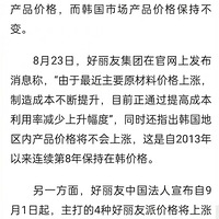 �����Ѹ��ж������Ǽۣ�ͼ1-2���¼���������֮��